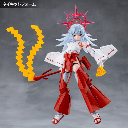 Megalomaria Unlimited Universe Plastic Model Kit Eis Eizen