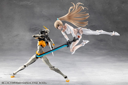 Megalomaria Unlimited Universe Plastic Model Kit Emulator