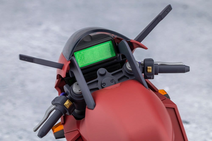 Megalomaria Unlimited Universe Plastic Model Kit Emulator Riding Package Ver