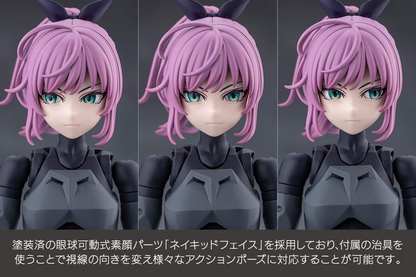 Megalomaria Unlimited Universe Plastic Model Kit Emulator Riding Package Ver