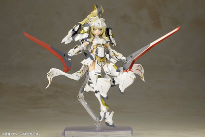 Frame Arms Girl Plastic Model Kit Durga II