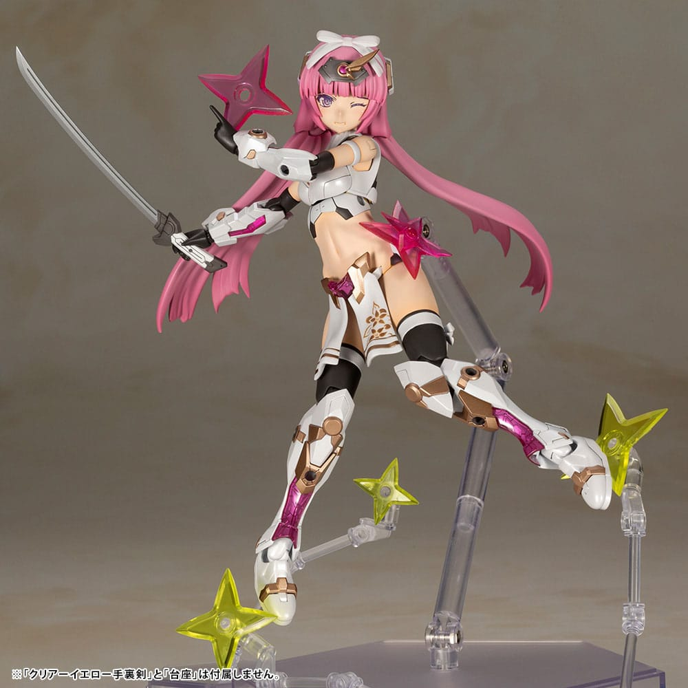Frame Arms Girl Plastic Model Kit Magatsuki Kikka
