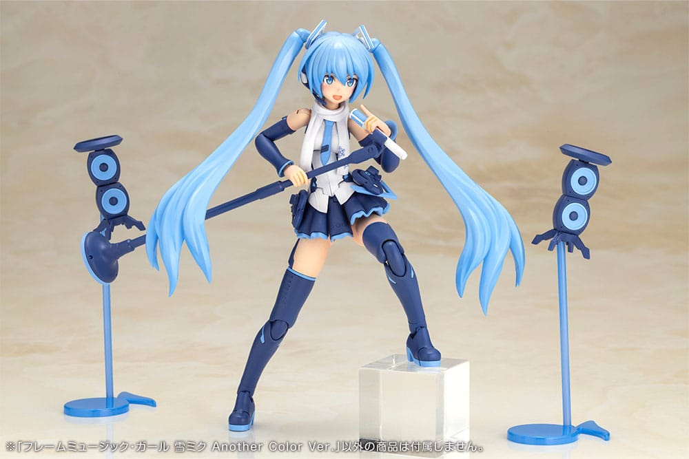 Frame Arms Girl x Hatsune Miku Plastic Model Kit Frame Music Girl Snow Miku Another Color Ver