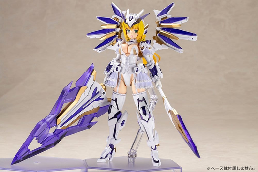 Frame Arms Girl Plastic Model Kit Ray Falx