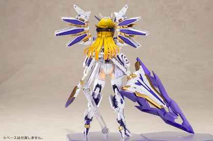 Frame Arms Girl Plastic Model Kit Ray Falx