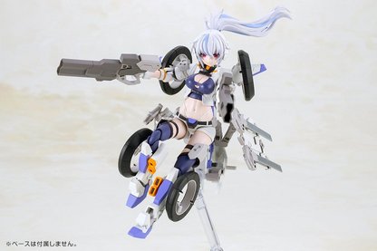 Frame Arms Girl Plastic Model Kit Second Jive