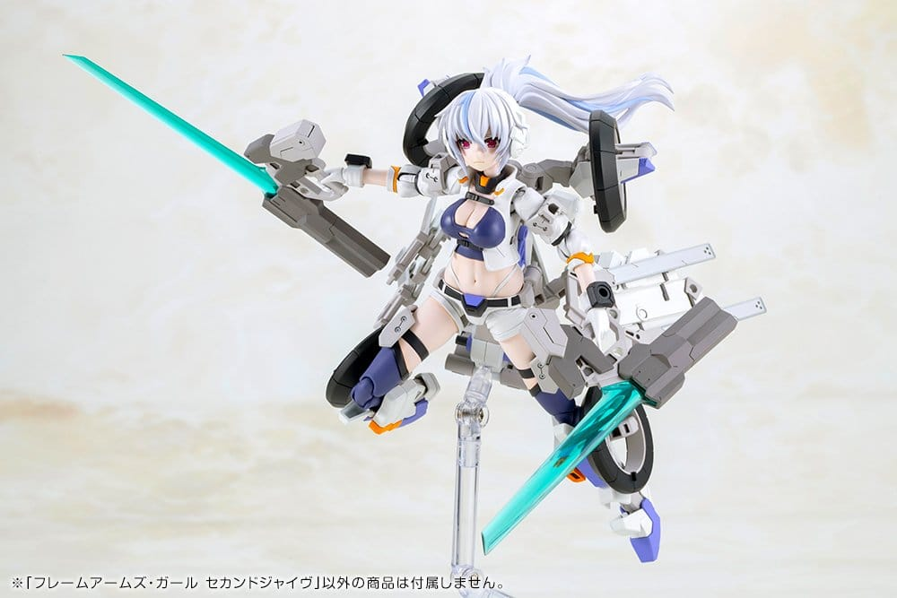 Frame Arms Girl Plastic Model Kit Second Jive