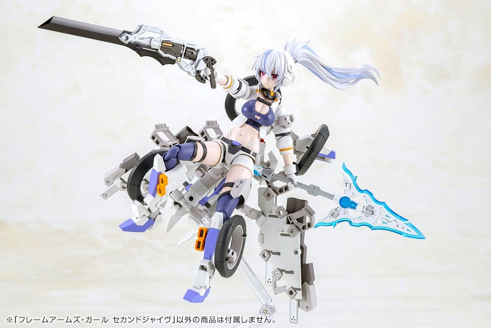 Frame Arms Girl Plastic Model Kit Second Jive