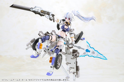 Frame Arms Girl Plastic Model Kit Second Jive