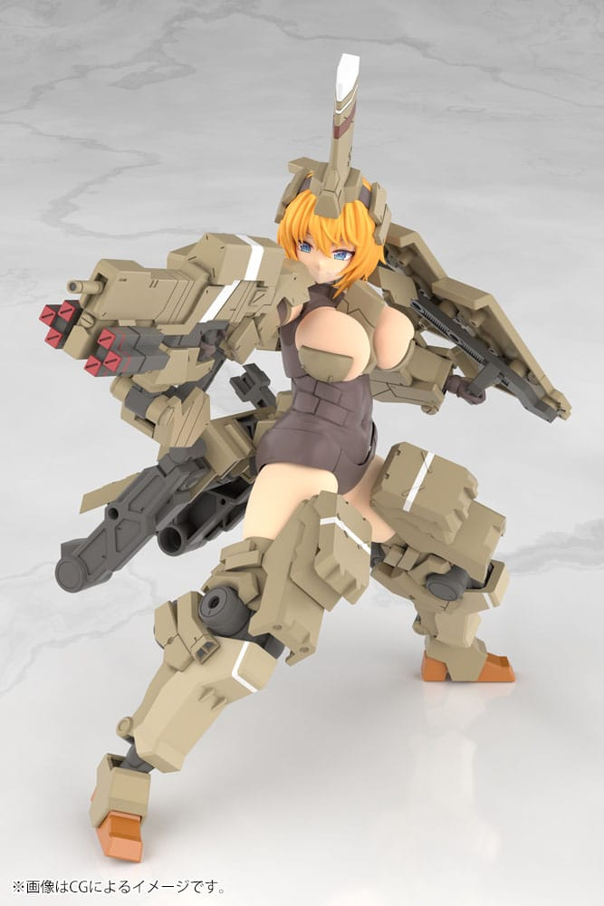 Frame Arms Girl Plastic Model Kit Kagutsuchi-Kou