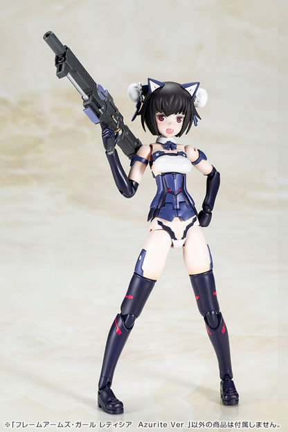 Frame Arms Girl Plastic Model Kit Laetitia Azurite Ver