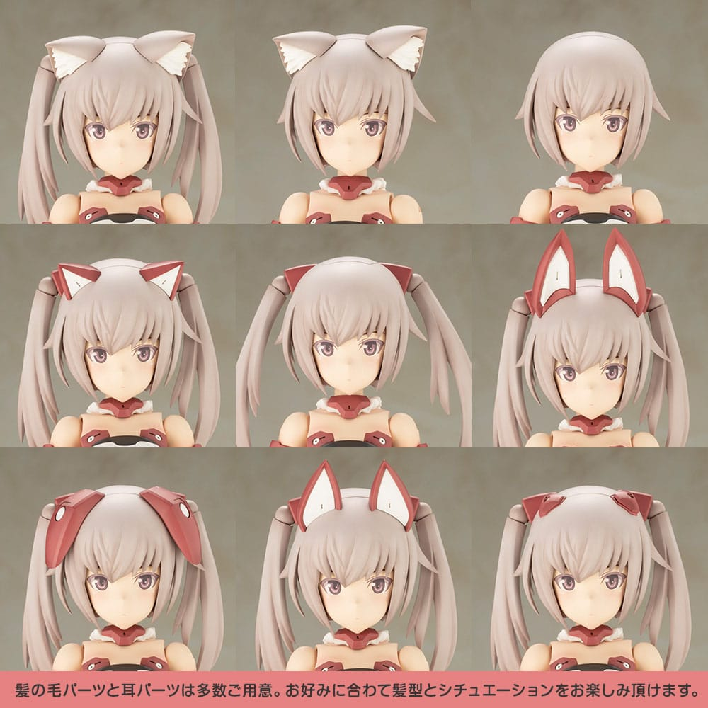 Frame Arms Girl Grande 1/6 Scale Plastic Model Kit Innocentia