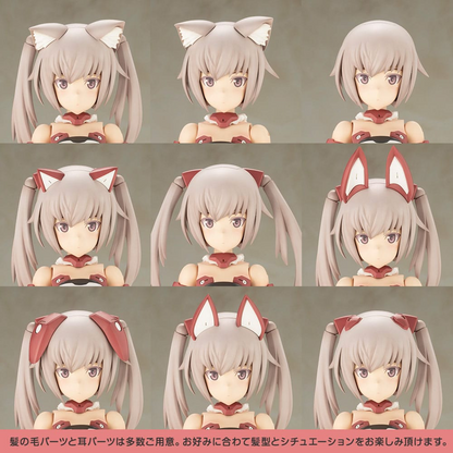 Frame Arms Girl Grande 1/6 Scale Plastic Model Kit Innocentia