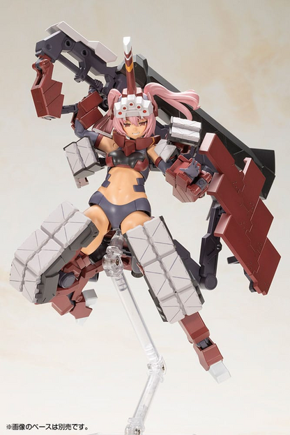 Frame Arms Girl Plastic Model Kit Kagutsuchi-Otsu Fencer