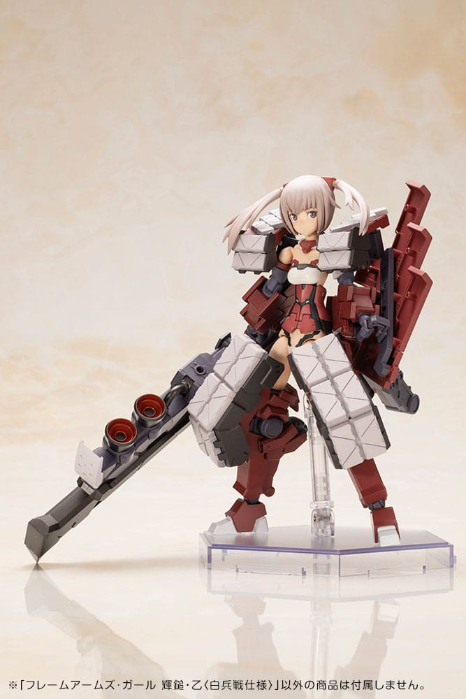 Frame Arms Girl Plastic Model Kit Kagutsuchi-Otsu Fencer