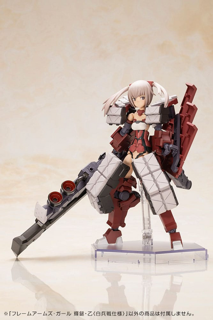 Frame Arms Girl Plastic Model Kit Kagutsuchi-Otsu Fencer