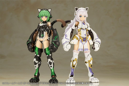 Frame Arms Girl Plastic Model Kit Durga I Cat Armor Ver