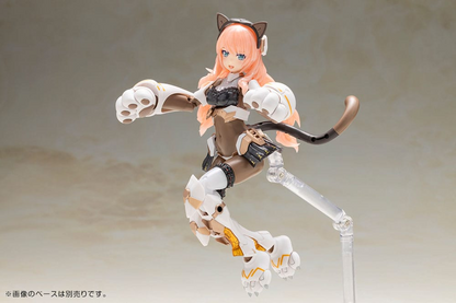 Frame Arms Girl Plastic Model Kit Durga I Cat Armor Ver. Calico