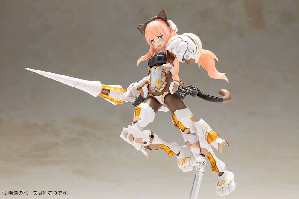 Frame Arms Girl Plastic Model Kit Durga I Cat Armor Ver. Calico