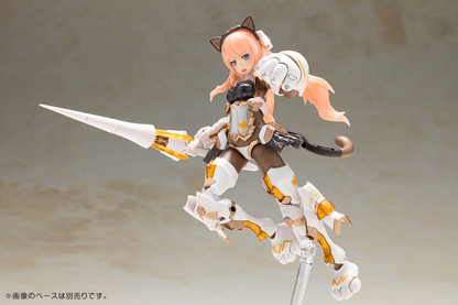 Frame Arms Girl Plastic Model Kit Durga I Cat Armor Ver. Calico