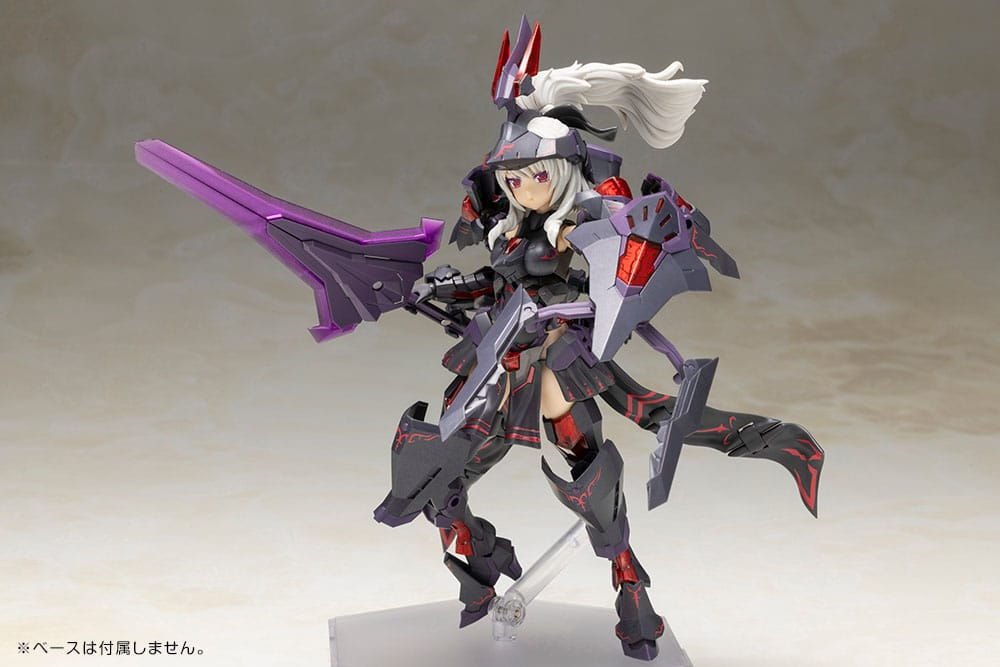 Frame Arms Girl Plastic Model Kit Durga II Noire Ver