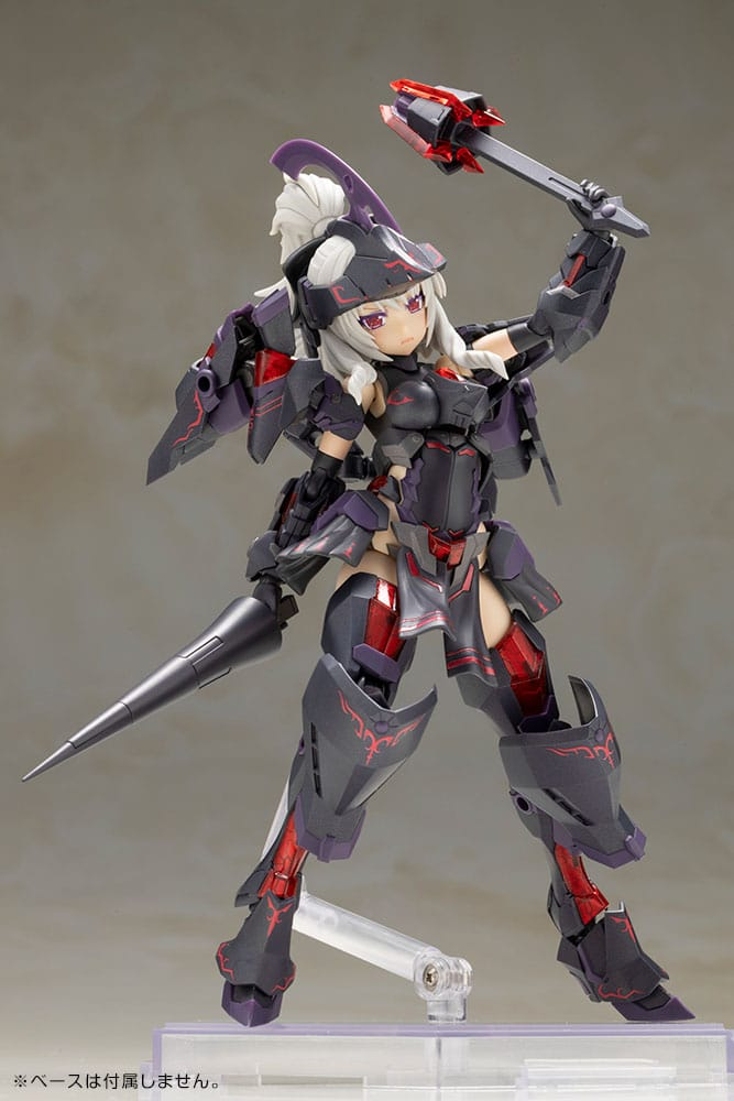 Frame Arms Girl Plastic Model Kit Durga II Noire Ver