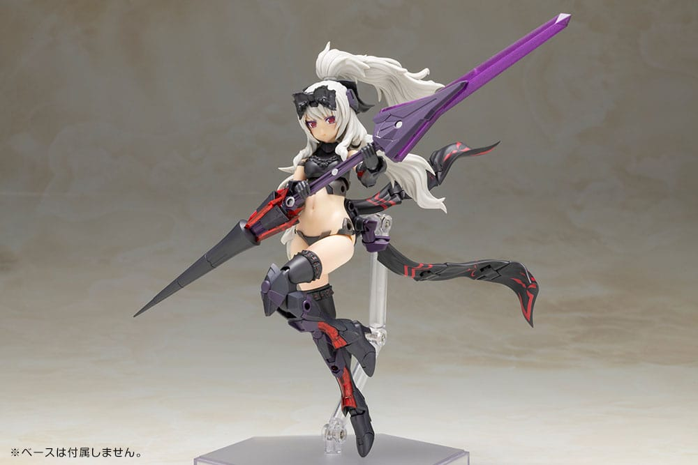 Frame Arms Girl Plastic Model Kit Durga II Noire Ver