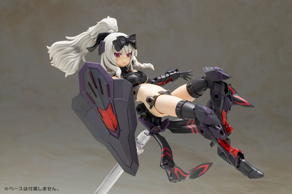 Frame Arms Girl Plastic Model Kit Durga II Noire Ver