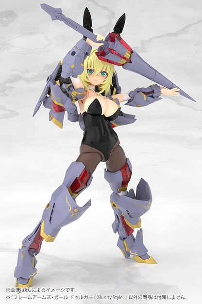 Frame Arms Girl Plastic Model Kit Durga Bunny Style