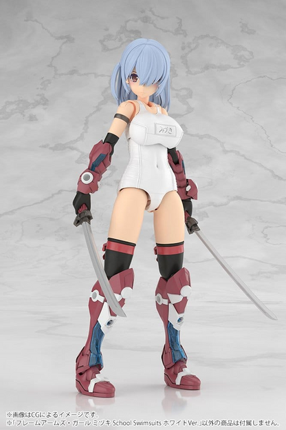 Frame Arms Girl Plastic Model Kit Mizuki School Swimsuits White Ver