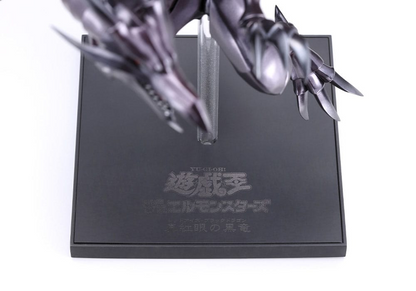 Yu-Gi-Oh! Oshi Works 1/7 Scale Statue Red-Eyes Black Dragon