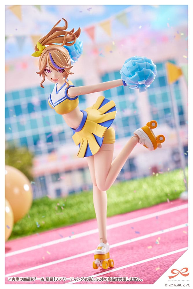 Sousai Shojo Teien Plastic Model Kit 1/10 Seira Ichijo Cheerleading Costume Ver