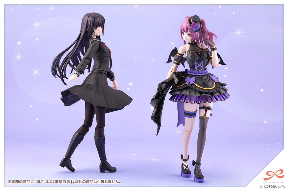 Sousai Shojo Teien Plastic Model Kit 1/10 Yue Kisaragi Diva Costume