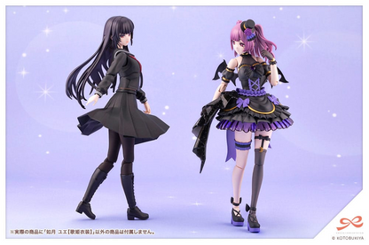 Sousai Shojo Teien Plastic Model Kit 1/10 Yue Kisaragi Diva Costume
