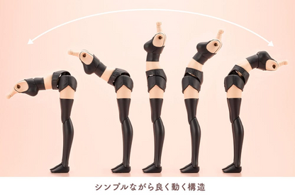 Sousai Shojo Teien Plastic Model Kit Accessories Dress up Body Grande Scale Gourai