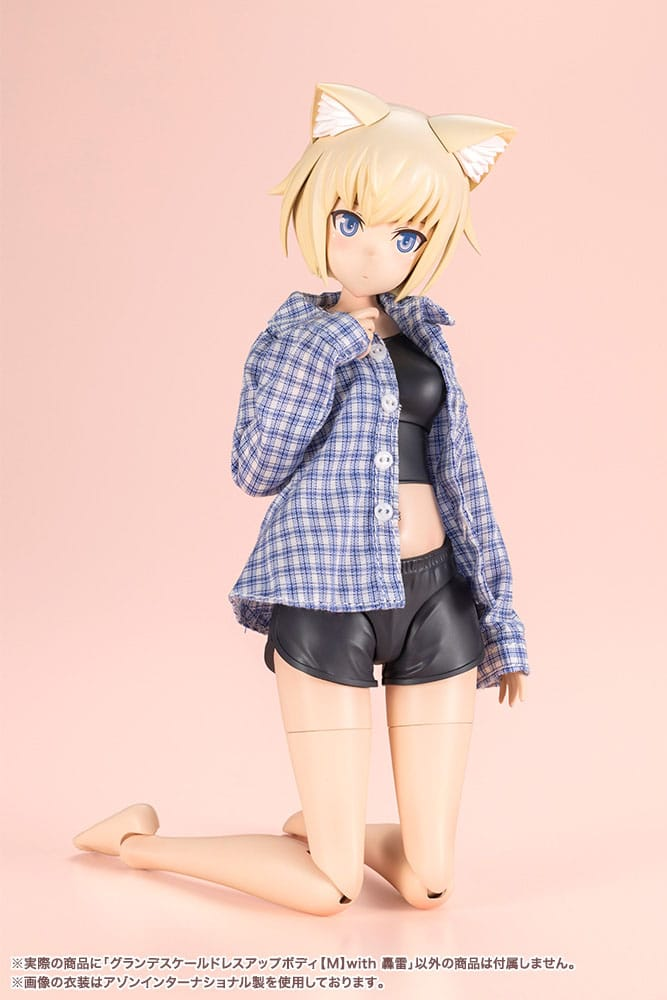 Sousai Shojo Teien Plastic Model Kit Accessories Dress up Body Grande Scale Gourai