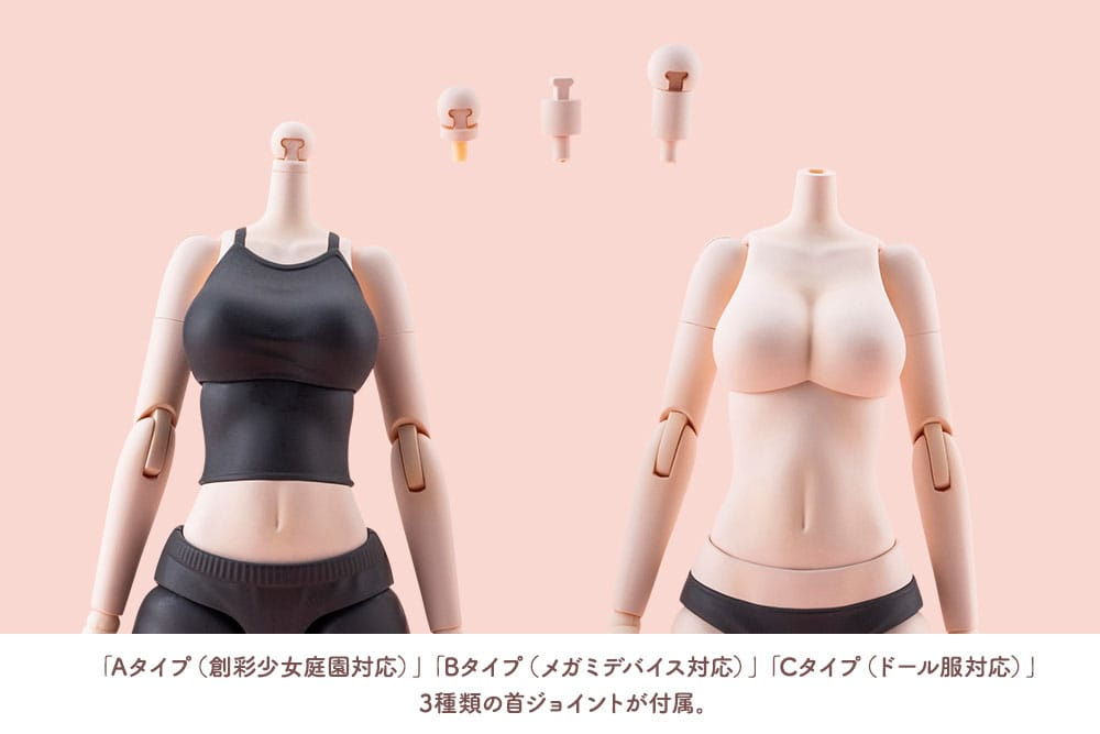 Sousai Shojo Teien Plastic Model Kit Accessories Dress Up Body Color C Ver. L