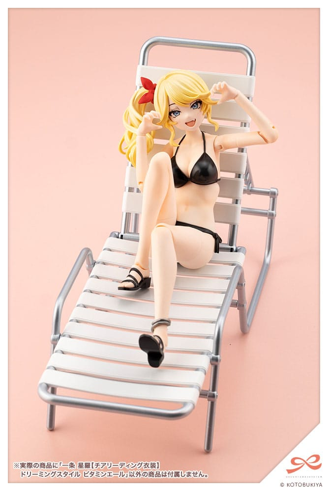 Sousai Shojo Teien Plastic Model Kit 1/10 Seira Ichijo Cheerleading Costume Dreaming Style Vitamin Yell Ver