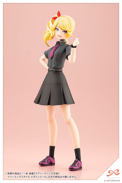 Sousai Shojo Teien Plastic Model Kit 1/10 Seira Ichijo Cheerleading Costume Dreaming Style Vitamin Yell Ver