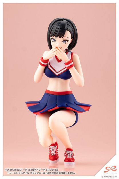 Sousai Shojo Teien Plastic Model Kit 1/10 Seira Ichijo Cheerleading Costume Dreaming Style Vitamin Yell Ver