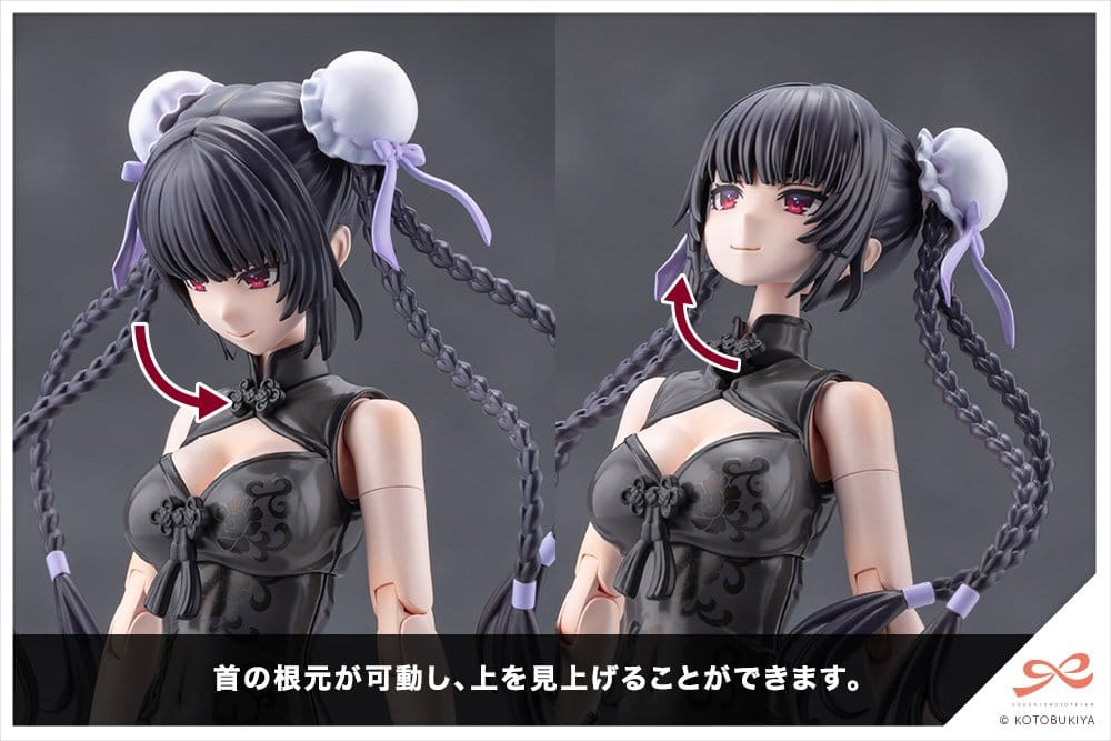 Sousai Shojo Teien 1/10 Scale Plastic Model Kit Kuon Yakushiji Qipao Costume Ver
