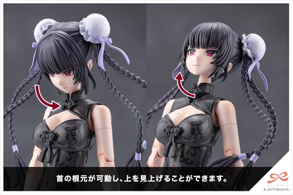 Sousai Shojo Teien 1/10 Scale Plastic Model Kit Kuon Yakushiji Qipao Costume Ver