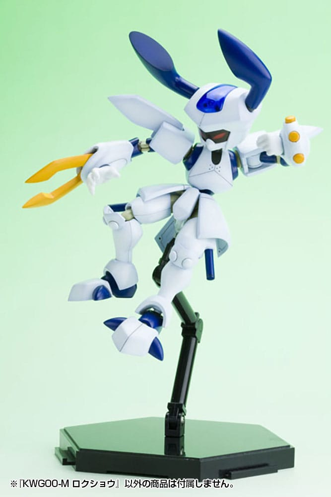 Medarot Plastic Model Kit 1/6 KWG-00M Head Scissors (Rokusho)