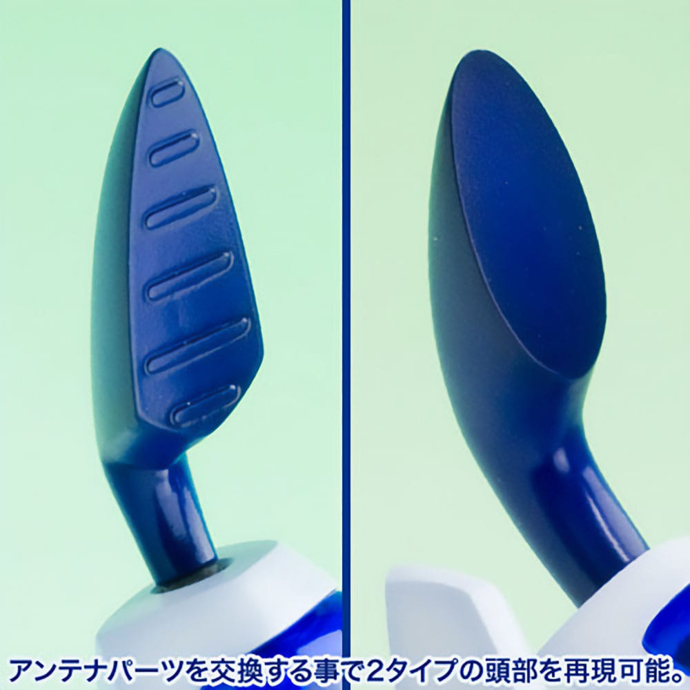 Medarot Plastic Model Kit 1/6 KWG-00M Head Scissors (Rokusho)