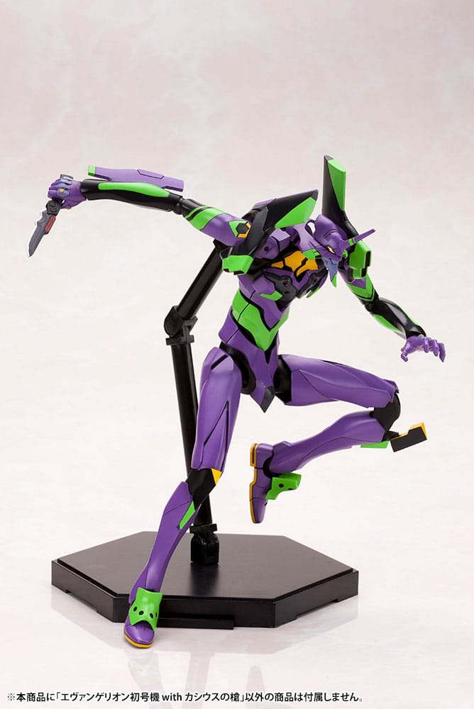 Evangelion: 3.0 + 1.0 Thrice Upon a Time Plastic Model Kit 1/400 Evangelion Test Type-01 with Spear of Cassius