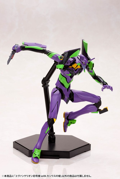Evangelion: 3.0 + 1.0 Thrice Upon a Time Plastic Model Kit 1/400 Evangelion Test Type-01 with Spear of Cassius
