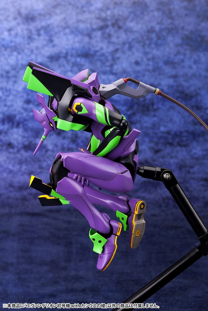 Evangelion: 3.0 + 1.0 Thrice Upon a Time Plastic Model Kit 1/400 Evangelion Test Type-01 with Spear of Cassius