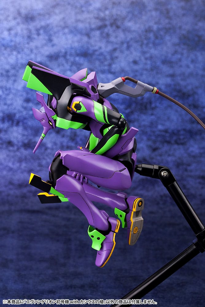 Evangelion: 3.0 + 1.0 Thrice Upon a Time Plastic Model Kit 1/400 Evangelion Test Type-01 with Spear of Cassius