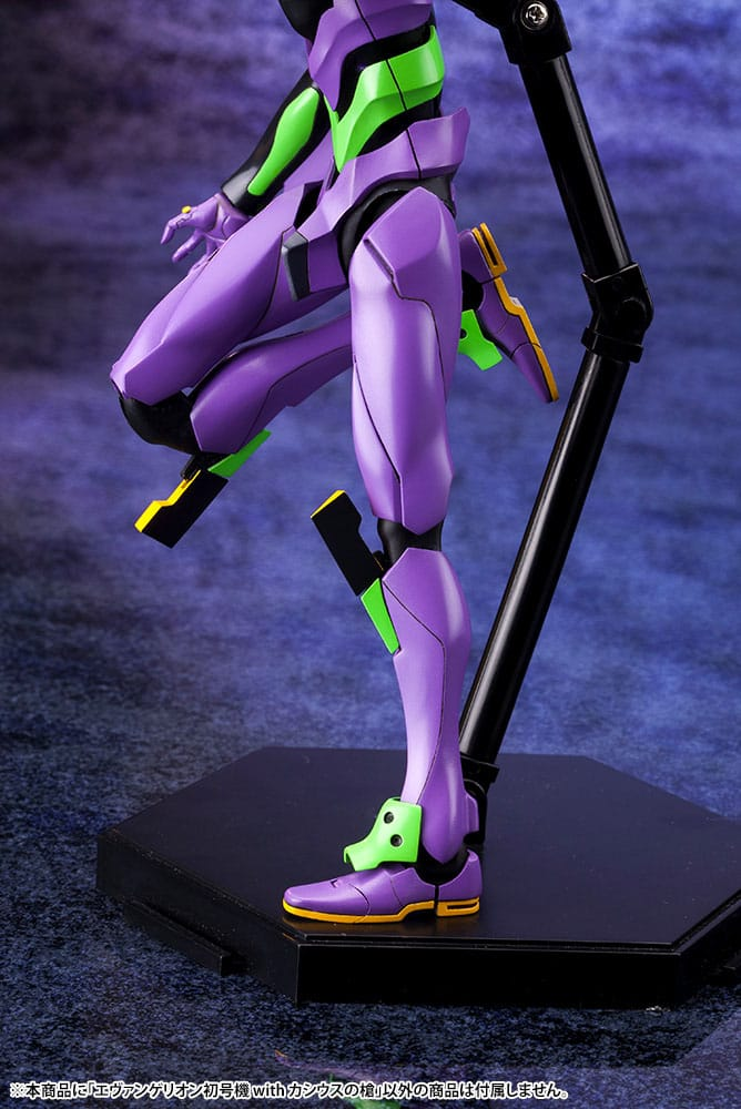 Evangelion: 3.0 + 1.0 Thrice Upon a Time Plastic Model Kit 1/400 Evangelion Test Type-01 with Spear of Cassius
