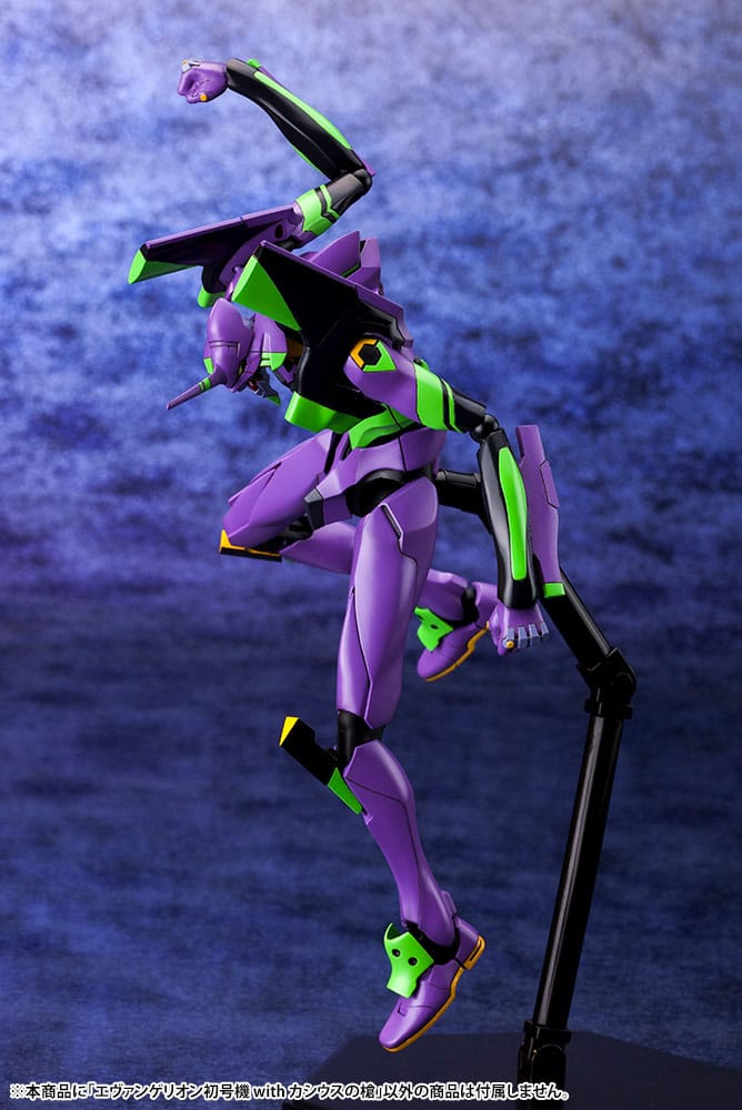 Evangelion: 3.0 + 1.0 Thrice Upon a Time Plastic Model Kit 1/400 Evangelion Test Type-01 with Spear of Cassius